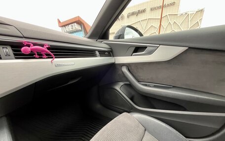 Audi A4, 2017 год, 2 690 000 рублей, 18 фотография