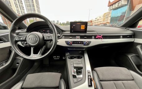 Audi A4, 2017 год, 2 690 000 рублей, 23 фотография