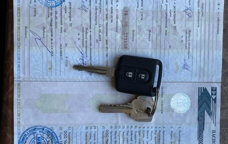 Nissan X-Trail, 2012 год, 900 000 рублей, 10 фотография