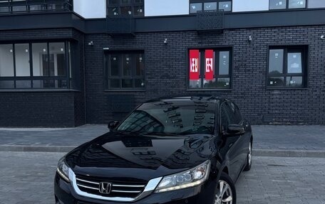 Honda Accord IX рестайлинг, 2013 год, 1 310 000 рублей, 5 фотография