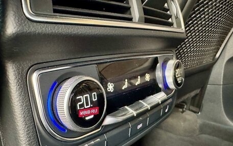Audi Q7, 2018 год, 4 950 000 рублей, 29 фотография