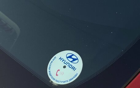 Hyundai Solaris II рестайлинг, 2012 год, 730 000 рублей, 13 фотография