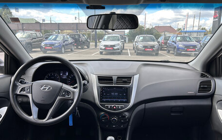 Hyundai Solaris II рестайлинг, 2015 год, 990 000 рублей, 2 фотография