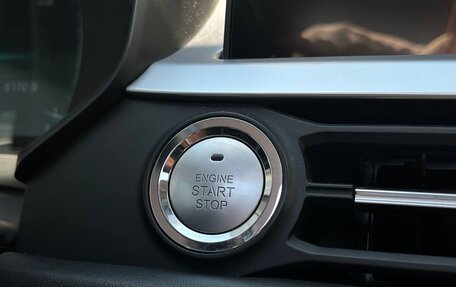Chery Tiggo 7 Pro, 2021 год, 1 395 000 рублей, 18 фотография