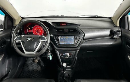 Lifan X50, 2016 год, 540 000 рублей, 10 фотография