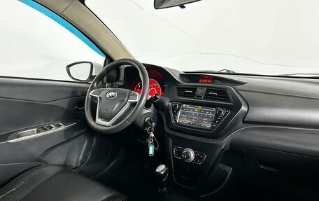 Lifan X50, 2016 год, 540 000 рублей, 11 фотография