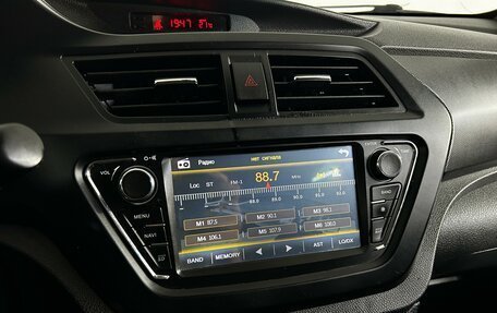 Lifan X50, 2016 год, 540 000 рублей, 15 фотография