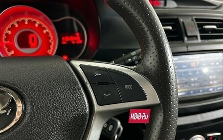 Lifan X50, 2016 год, 540 000 рублей, 13 фотография