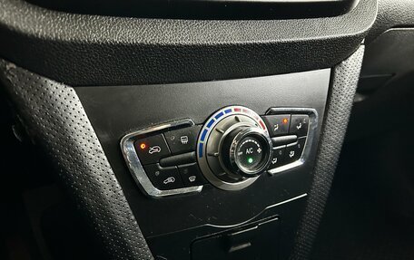 Lifan X50, 2016 год, 540 000 рублей, 16 фотография
