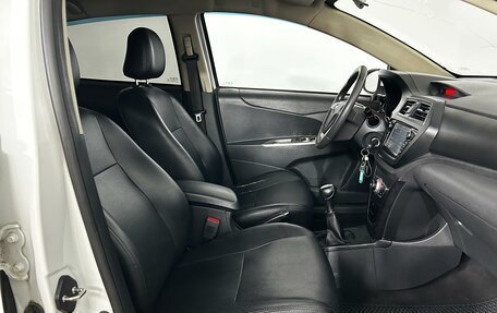 Lifan X50, 2016 год, 540 000 рублей, 20 фотография