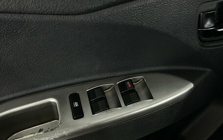 Lifan X50, 2016 год, 540 000 рублей, 19 фотография
