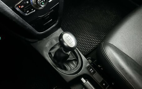Lifan X50, 2016 год, 540 000 рублей, 17 фотография
