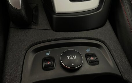 Ford Focus III, 2012 год, 842 000 рублей, 23 фотография