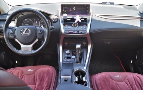 Lexus NX I, 2019 год, 3 490 000 рублей, 29 фотография
