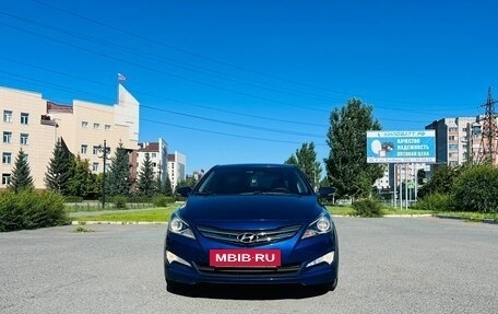 Hyundai Solaris II рестайлинг, 2015 год, 999 999 рублей, 3 фотография