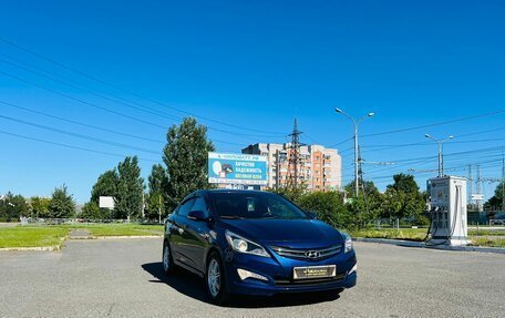 Hyundai Solaris II рестайлинг, 2015 год, 999 999 рублей, 4 фотография