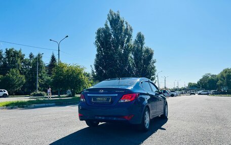 Hyundai Solaris II рестайлинг, 2015 год, 999 999 рублей, 6 фотография