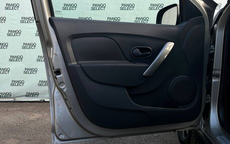 Renault Sandero II рестайлинг, 2016 год, 925 000 рублей, 20 фотография