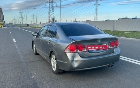 Honda Civic VIII, 2007 год, 435 000 рублей, 6 фотография