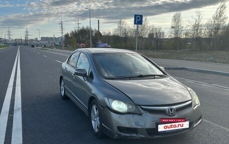 Honda Civic VIII, 2007 год, 435 000 рублей, 2 фотография