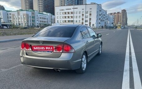 Honda Civic VIII, 2007 год, 435 000 рублей, 5 фотография