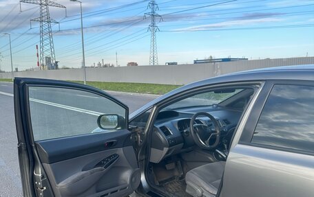 Honda Civic VIII, 2007 год, 435 000 рублей, 8 фотография