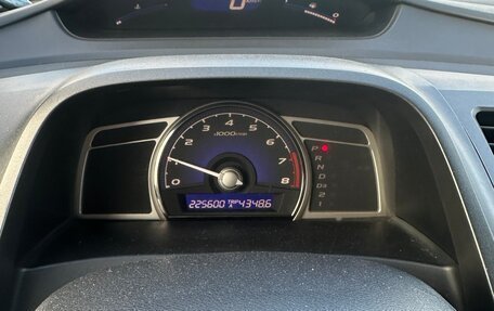 Honda Civic VIII, 2007 год, 435 000 рублей, 12 фотография