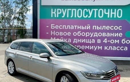 Volkswagen Passat B8 рестайлинг, 2015 год, 1 860 000 рублей, 3 фотография