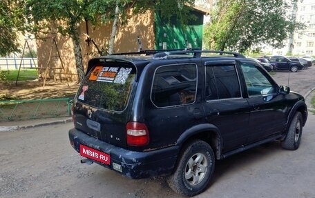 KIA Sportage IV рестайлинг, 2002 год, 250 000 рублей, 4 фотография
