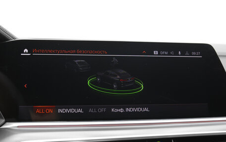 BMW X6, 2025 год, 13 490 000 рублей, 14 фотография