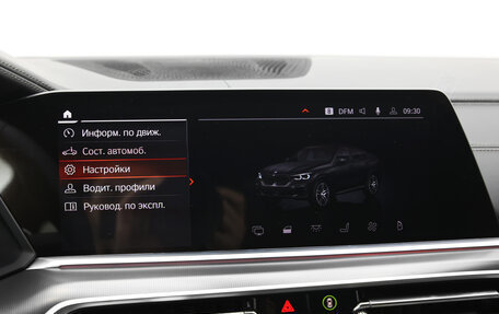 BMW X6, 2025 год, 13 490 000 рублей, 16 фотография