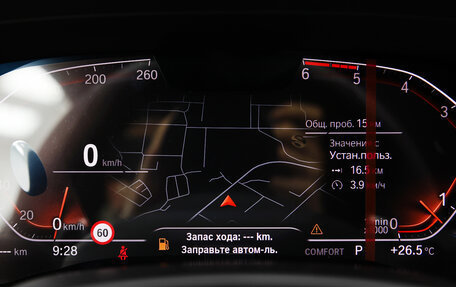 BMW X6, 2025 год, 13 490 000 рублей, 9 фотография