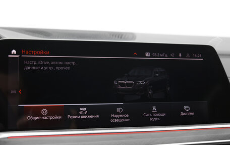 BMW X5, 2025 год, 12 690 000 рублей, 14 фотография