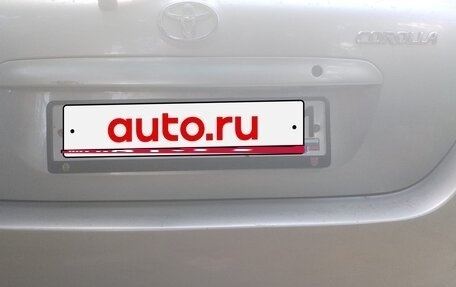 Toyota Corolla, 2006 год, 750 000 рублей, 10 фотография