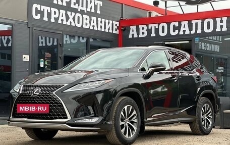 Lexus RX IV рестайлинг, 2021 год, 4 450 000 рублей, 5 фотография