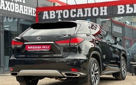Lexus RX IV рестайлинг, 2021 год, 4 450 000 рублей, 13 фотография