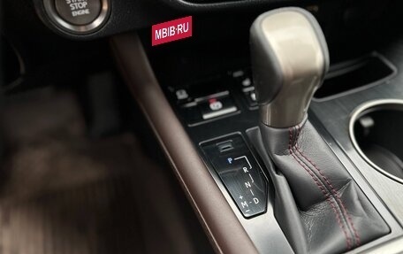 Lexus RX IV рестайлинг, 2021 год, 4 450 000 рублей, 35 фотография
