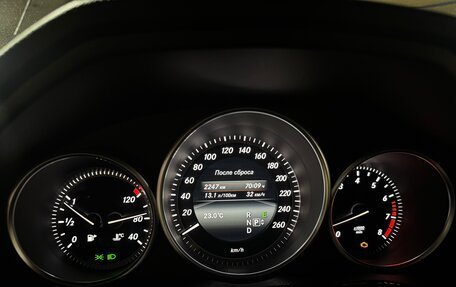 Mercedes-Benz E-Класс, 2013 год, 2 049 000 рублей, 14 фотография