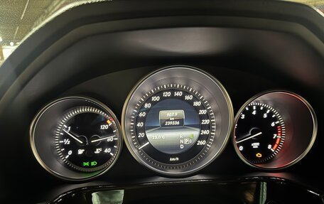Mercedes-Benz E-Класс, 2013 год, 2 049 000 рублей, 13 фотография