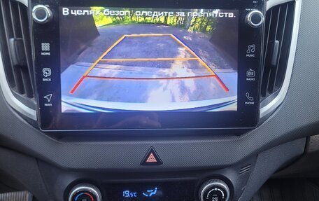 Hyundai Creta I рестайлинг, 2017 год, 1 850 000 рублей, 11 фотография