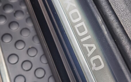 Skoda Kodiaq I, 2019 год, 3 500 000 рублей, 15 фотография