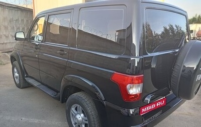 ЛуАЗ Patriot, 2020 год, 1 190 000 рублей, 1 фотография