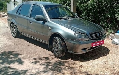 Geely CK (Otaka) I рестайлинг, 2010 год, 215 000 рублей, 1 фотография