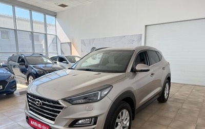 Hyundai Tucson III, 2019 год, 2 350 000 рублей, 1 фотография