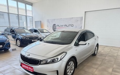 KIA Cerato III, 2017 год, 1 400 000 рублей, 1 фотография