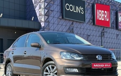 Volkswagen Polo VI (EU Market), 2019 год, 1 297 000 рублей, 1 фотография