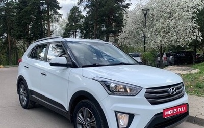 Hyundai Creta I рестайлинг, 2018 год, 1 900 000 рублей, 1 фотография