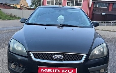 Ford Focus II рестайлинг, 2007 год, 340 000 рублей, 1 фотография