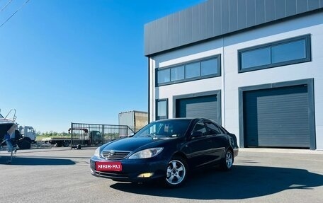 Toyota Camry V40, 2002 год, 449 999 рублей, 1 фотография