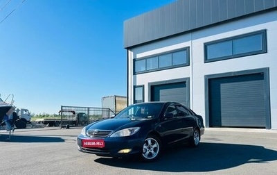 Toyota Camry V40, 2002 год, 449 999 рублей, 1 фотография